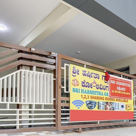 Super Hotel O Sri Harshitha Grand Near Zudio - Star Bazaar, Kundalhalli Gate Bangalore Extérieur photo